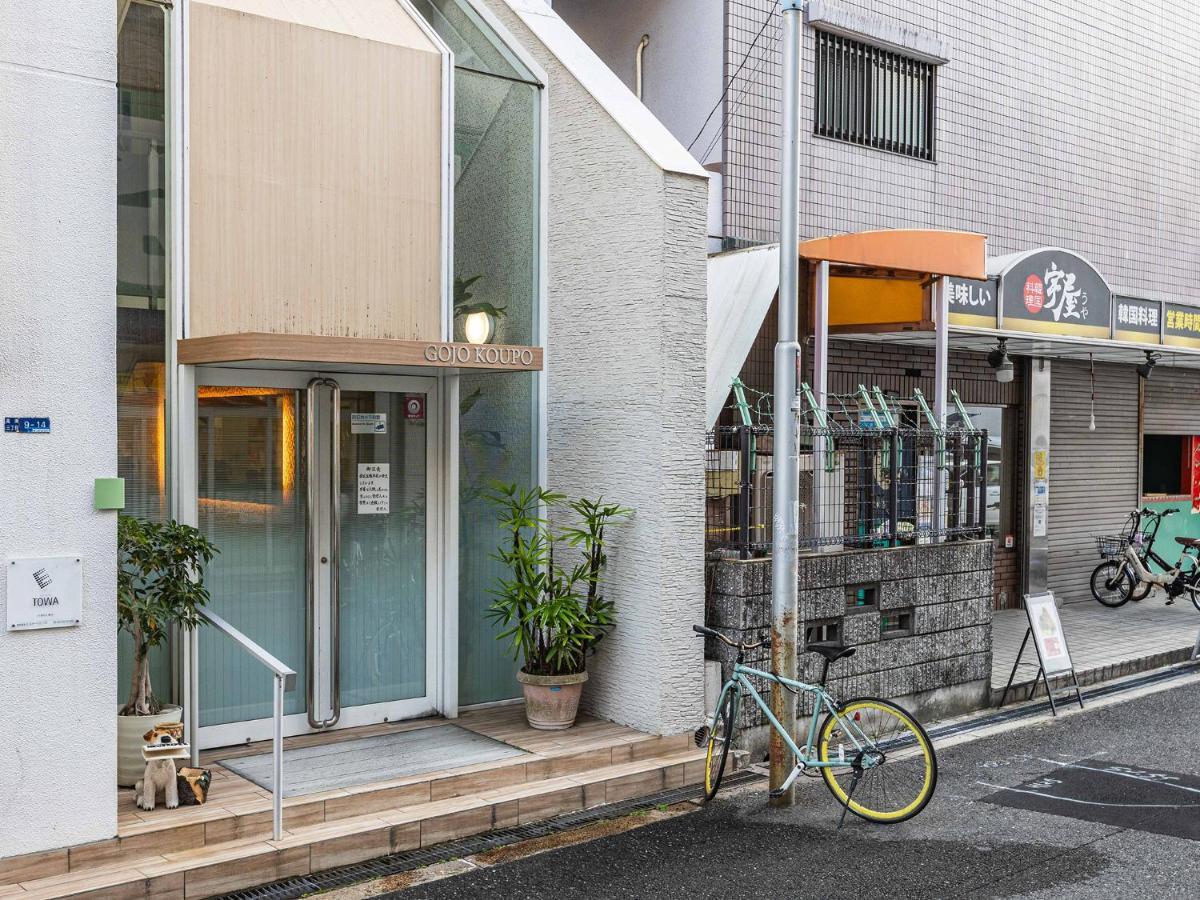 Bijou Suites Serenity Osaka Bagian luar foto